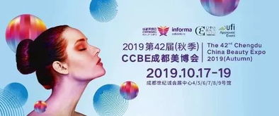 美業(yè)頭條丨京東618健康消費成大熱門 洗牙 美容等服務(wù)增長13倍 5g城市名單,看看都有哪