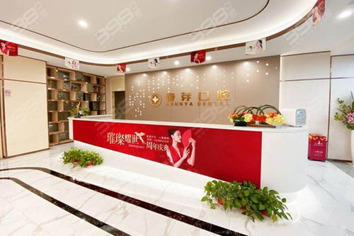 佛山補(bǔ)牙哪里好又便宜 這十家佛山技術(shù)好價格實惠的牙科別錯過