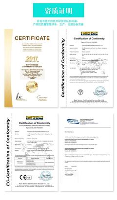 進口美白艙多少錢一臺 美白倉工廠